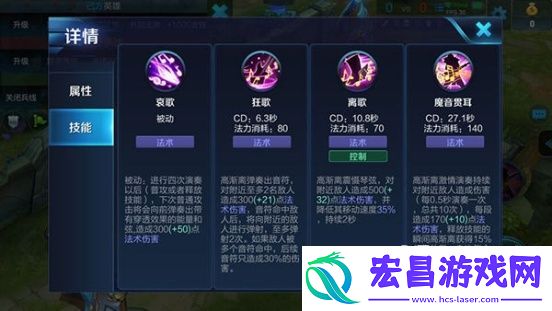深入敌方阵地作战