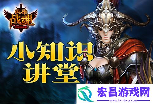 小讲堂