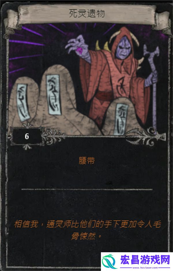 流放之路S25赛季全命运卡掉落汇总