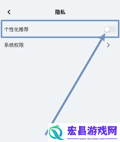 豆瓣fm在线收听怎么设置