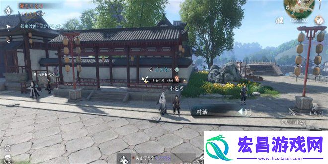 逆水寒手游乞儿觅珍任务怎么做乞儿觅珍任务攻略