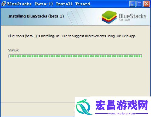 安卓模拟器电脑安装教程bluestacks软件