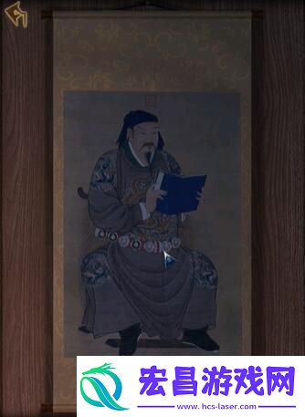 引魂铃2破阵子第一章攻略