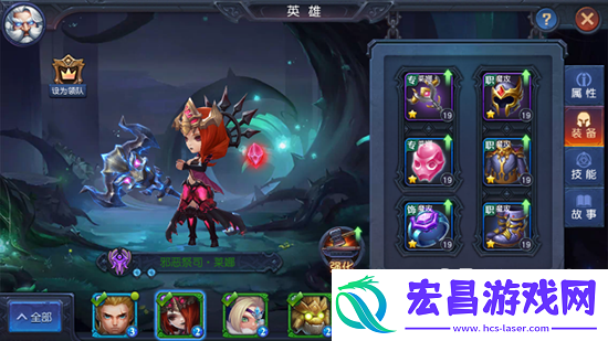 迷雾世界商城装备购买实用指南