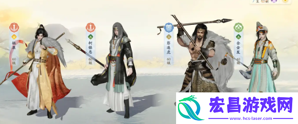 射雕百炼寻隐府第寻隐玩法攻略