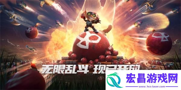 英雄联盟2024无限乱斗强势英雄推荐