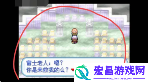 口袋妖怪叶绿幽灵塔怎么过
