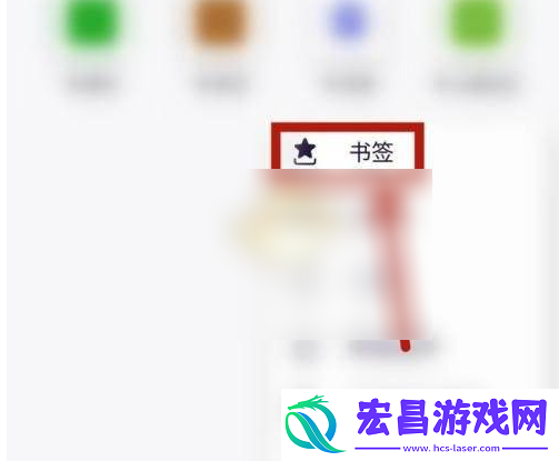 firefox如何查看书签收藏日期