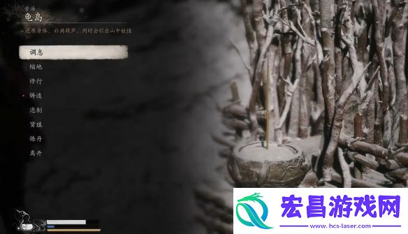 黑神话悟空全碧藕仙丹怎么获取