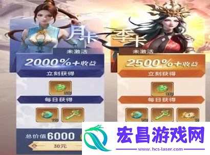 斗破苍穹三年之约手游宝玉如何快速获取