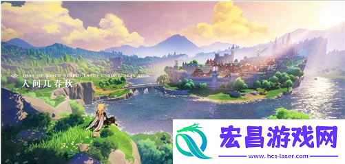 原神圣遗物属性怎么样