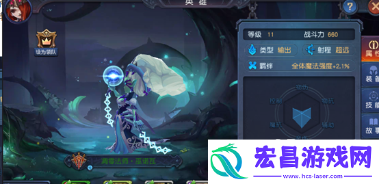 迷雾世界每日必做任务玩法介绍