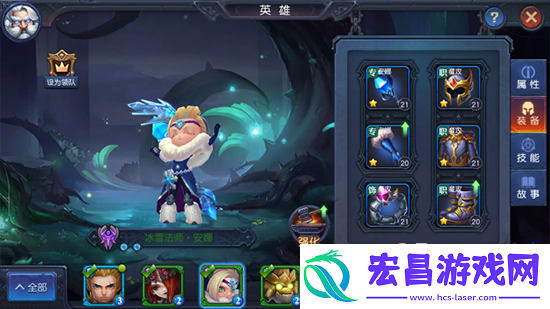 迷雾世界商城装备购买实用指南