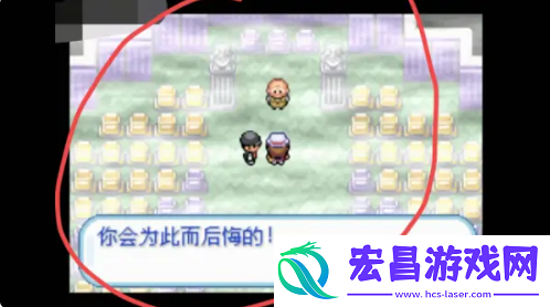 口袋妖怪叶绿幽灵塔怎么过