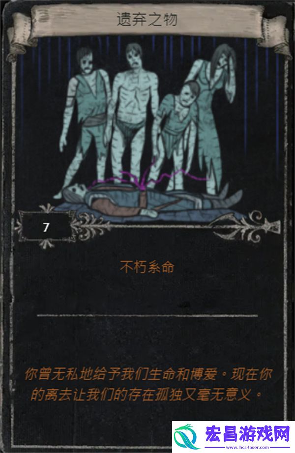 流放之路S25赛季全命运卡掉落汇总