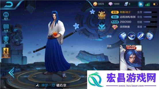 灵活连招打出成吨伤害