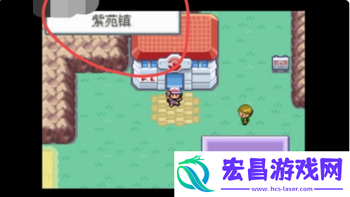 口袋妖怪叶绿幽灵塔怎么过