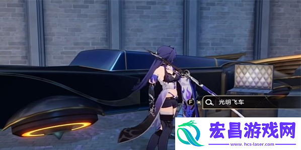 崩坏星穹铁道上座率零成就攻略
