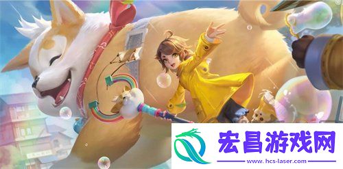 王者荣耀S29阿古朵怎么玩