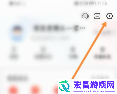 房天下app怎么把自己的电话隐藏