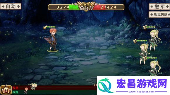 姬魔恋战纪番外副本女仆与大小姐第一关攻略