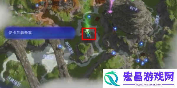 阿凡达潘多拉边境赭黄高级尾饰怎么获取