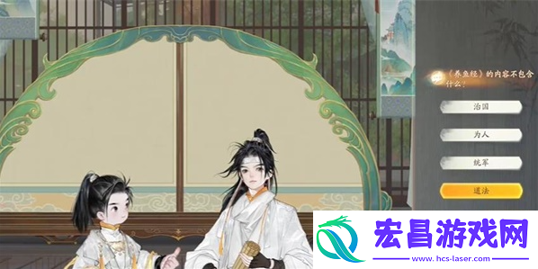 射雕清灵璧获得攻略