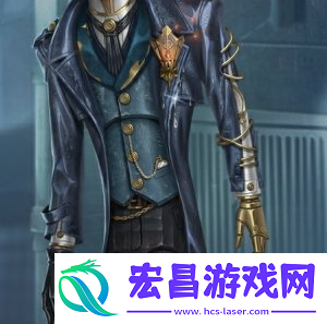 第五人格魔术师动力芯皮肤介绍