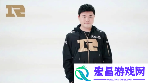 英雄联盟电竞经理RNG阵容怎么搭配