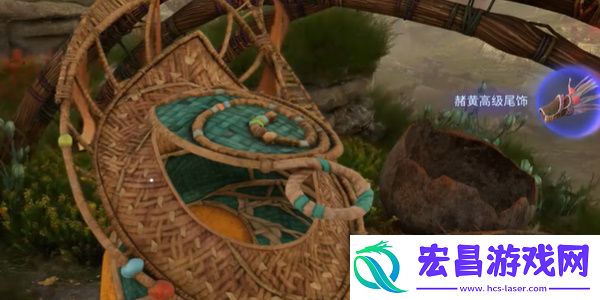 阿凡达潘多拉边境赭黄高级尾饰怎么获取