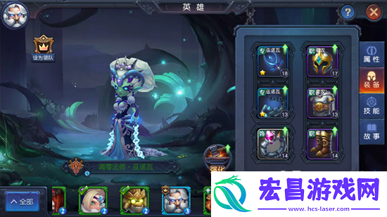 迷雾世界商城装备购买实用指南