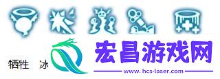 龙之谷手游药剂师两种技能搭配方案任君选