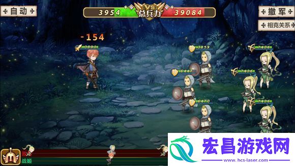 姬魔恋战纪番外副本女仆与大小姐第一关攻略