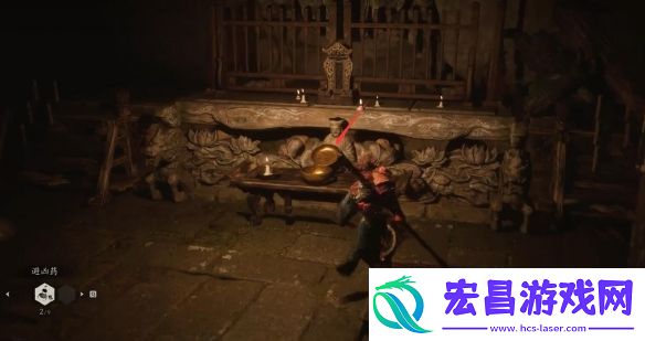 黑神话悟空全碧藕仙丹怎么获取