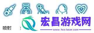 龙之谷手游药剂师两种技能搭配方案任君选