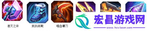 超维对决月蚀最强出装推荐月蚀怎么出装