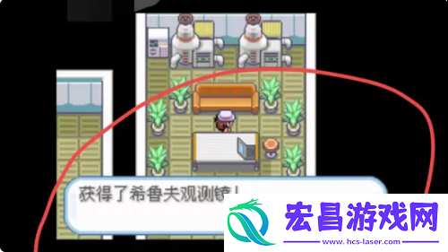 口袋妖怪叶绿幽灵塔怎么过