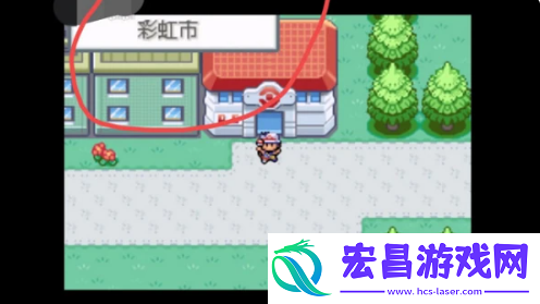 口袋妖怪叶绿幽灵塔怎么过