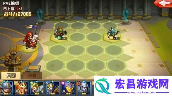 英雄无敌战争纪元阵容搭配基础教学