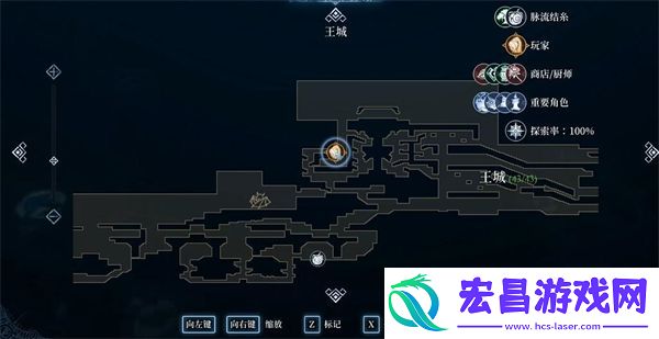 心渊梦境双子的左戒获取攻略