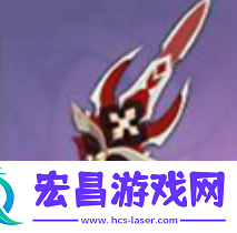 原神决斗之枪怎么得