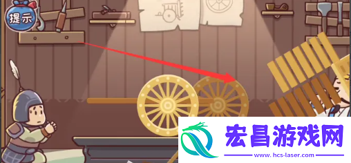 三国哈哈哈第33关攻略