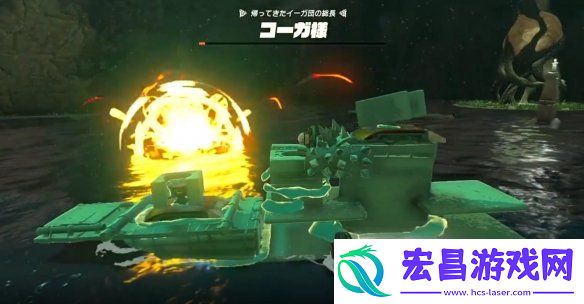 海陆空大统领林克在塞尔达传说