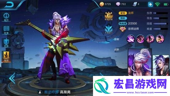 深入敌方阵地作战