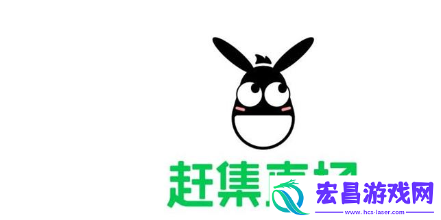 赶集直招怎么上传附件