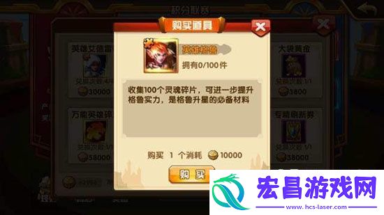 英雄无敌战争纪元平民五大英雄获取介绍