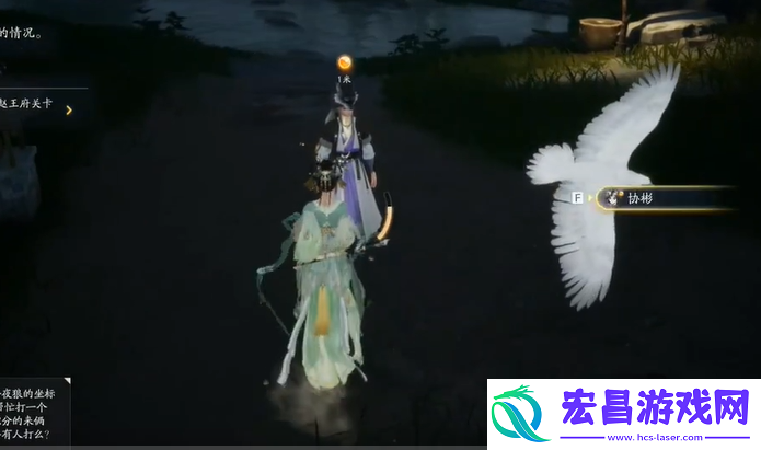 射雕手游杨康线第三章怎么过