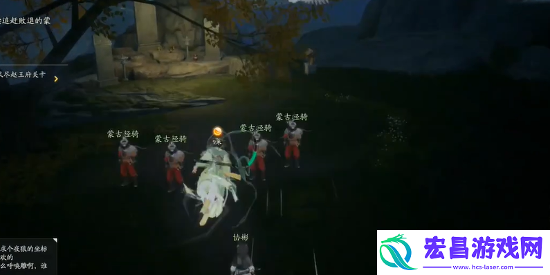 射雕手游杨康线第三章怎么过
