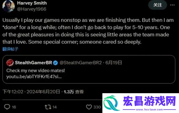 红霞岛总监