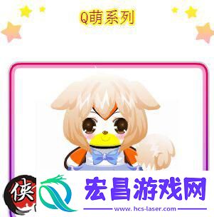 奥比岛8月19